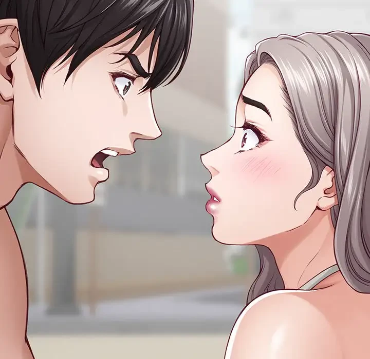 快楽の神 第25話 - 164