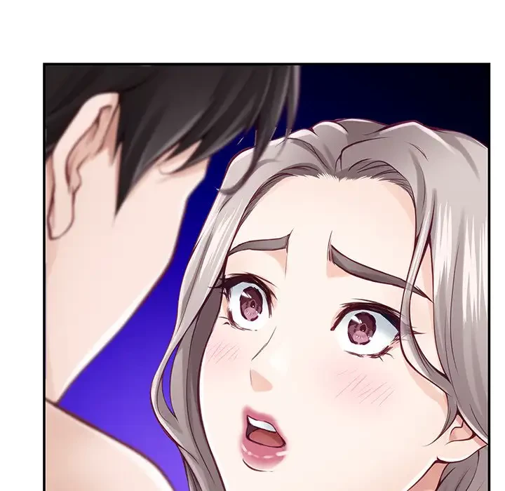 快楽の神 第25話 - 167