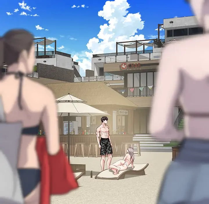 快楽の神 第25話 - 172