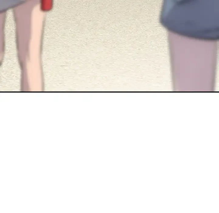 快楽の神 第25話 - 173