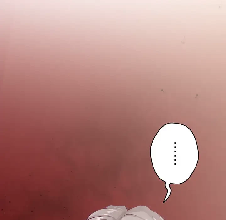 快楽の神 第25話 - 184