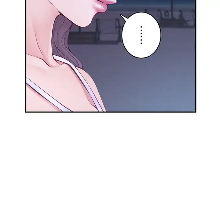 快楽の神 第25話 - 207