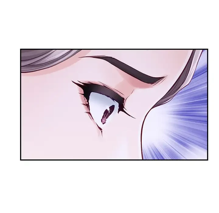 快楽の神 第25話 - 213