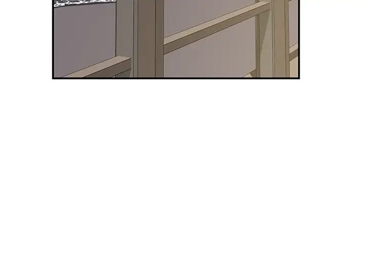 快楽の神 第27話 - 3