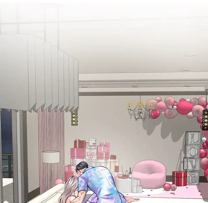 快楽の神 第27話 - 9