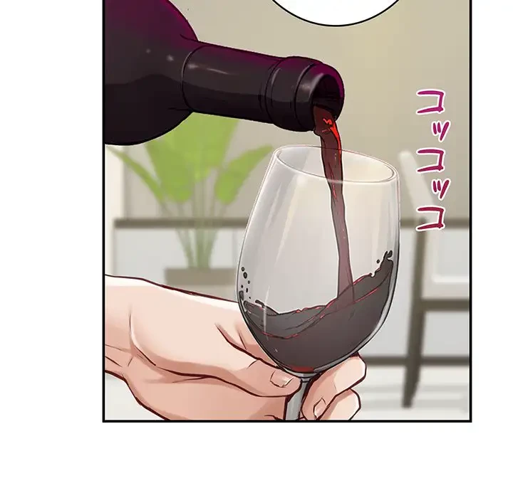 快楽の神 第27話 - 23