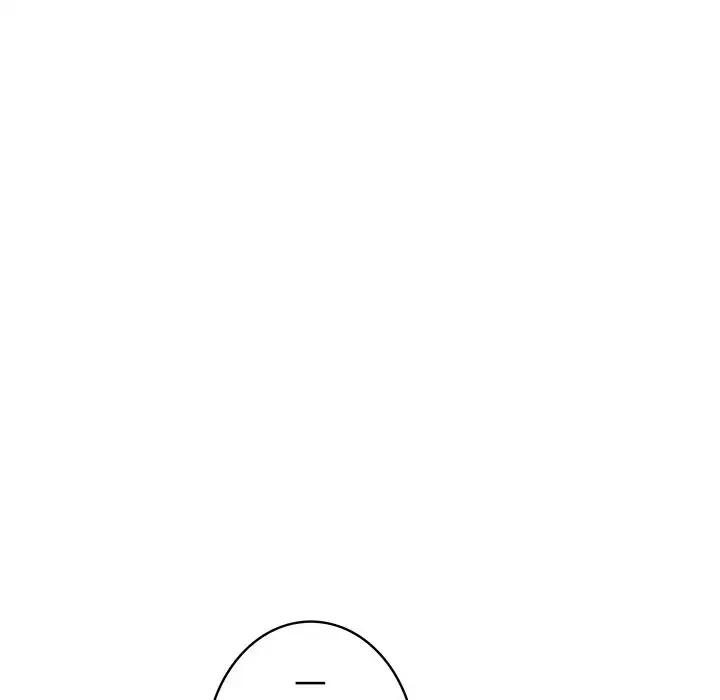 快楽の神 第27話 - 28