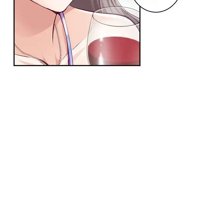 快楽の神 第27話 - 34