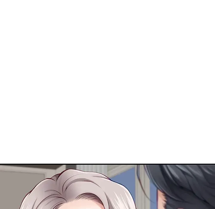 快楽の神 第27話 - 43