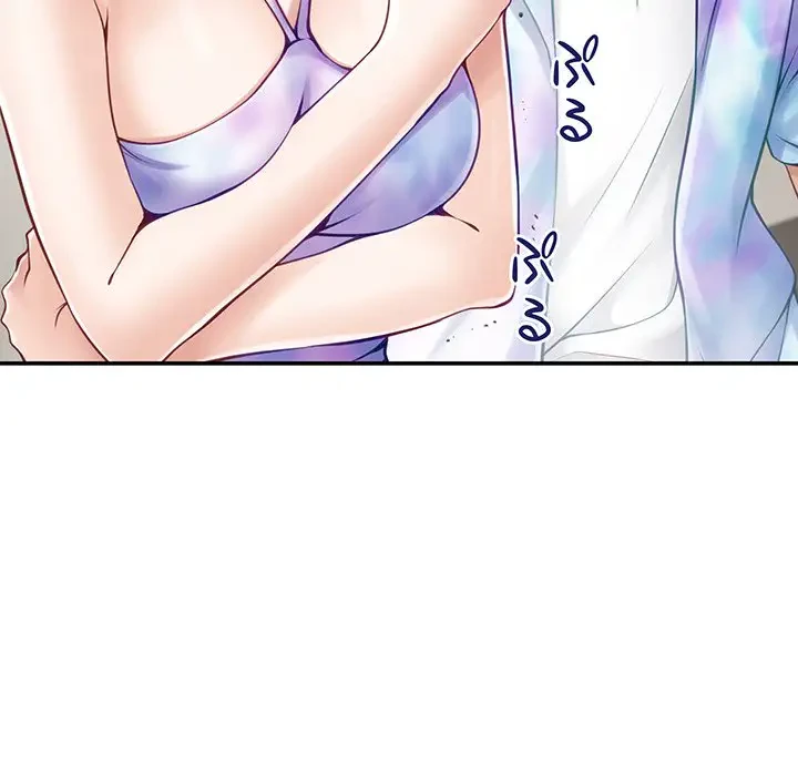 快楽の神 第27話 - 56