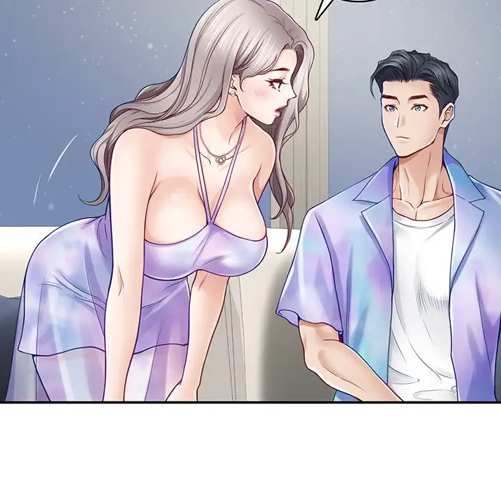 快楽の神 第27話 - 60