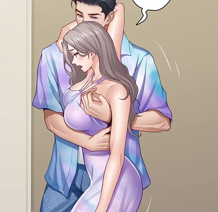 快楽の神 第27話 - 70