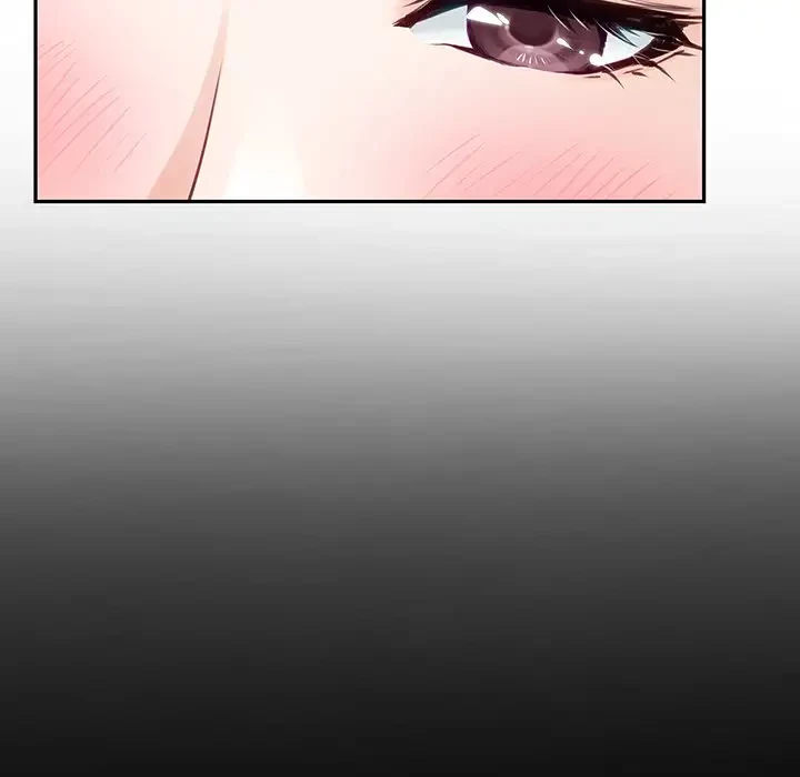 快楽の神 第27話 - 112