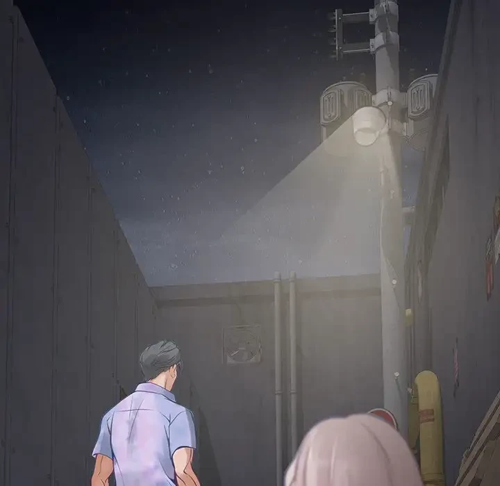 快楽の神 第27話 - 120