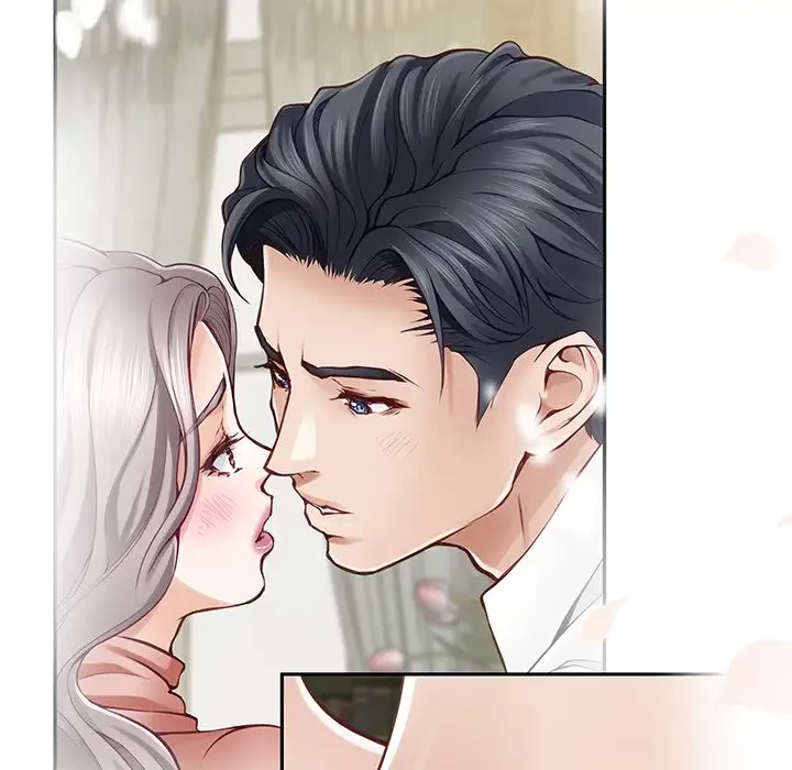 快楽の神 第27話 - 129