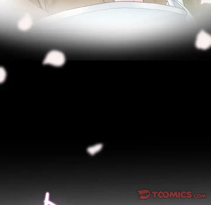 快楽の神 第27話 - 140