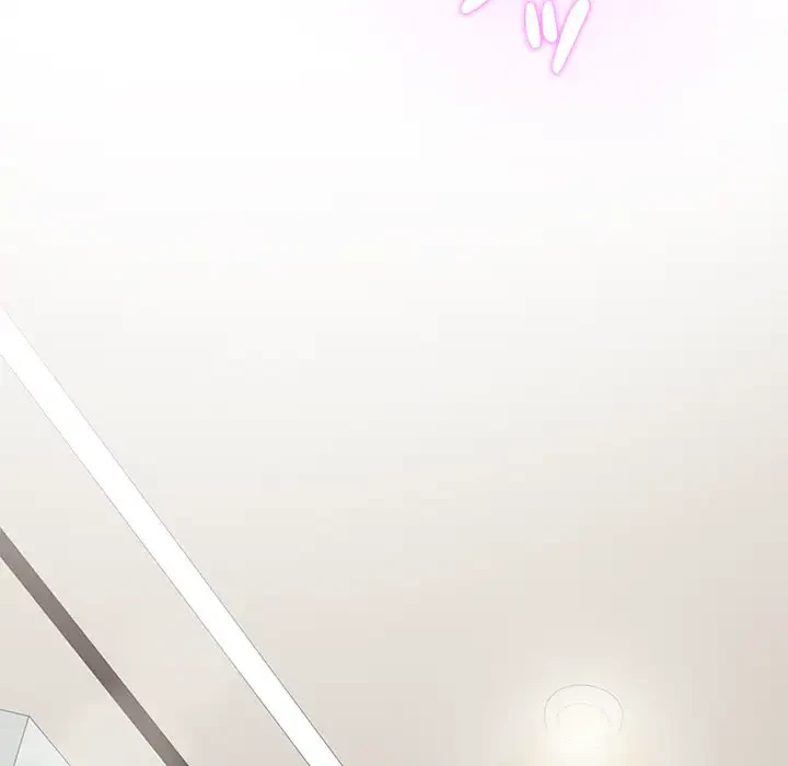 快楽の神 第27話 - 143