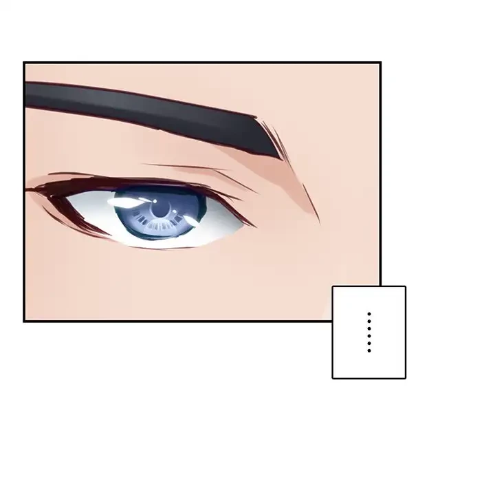 快楽の神 第27話 - 165