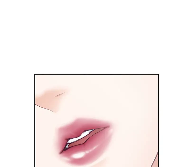 快楽の神 第27話 - 175