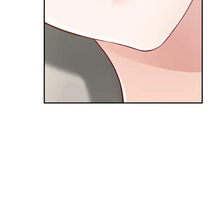 快楽の神 第27話 - 176