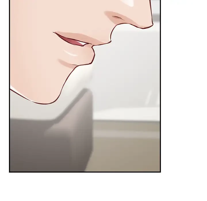 快楽の神 第27話 - 178