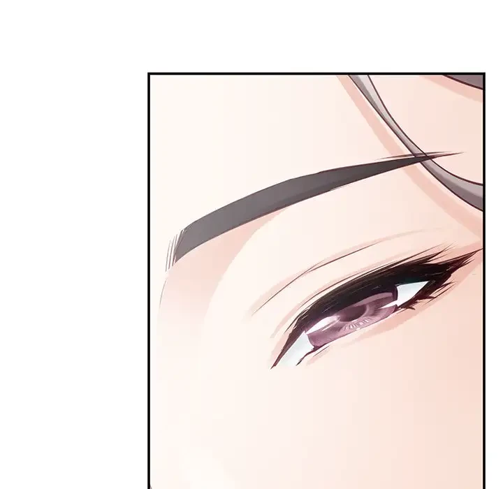 快楽の神 第27話 - 184