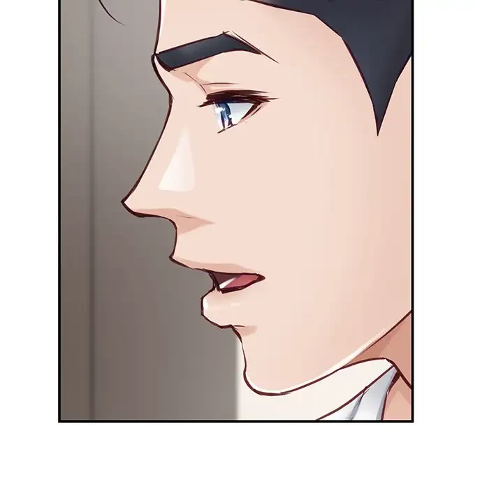 快楽の神 第27話 - 192