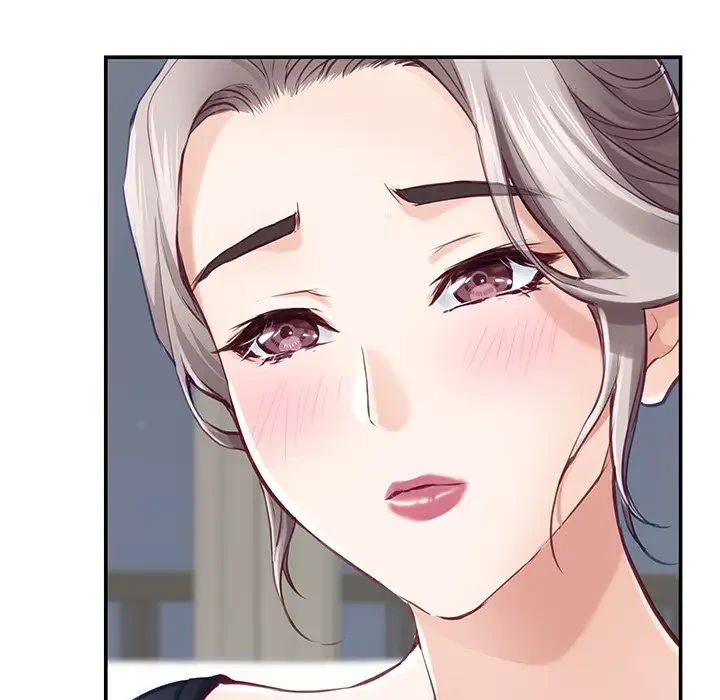 快楽の神 第27話 - 194