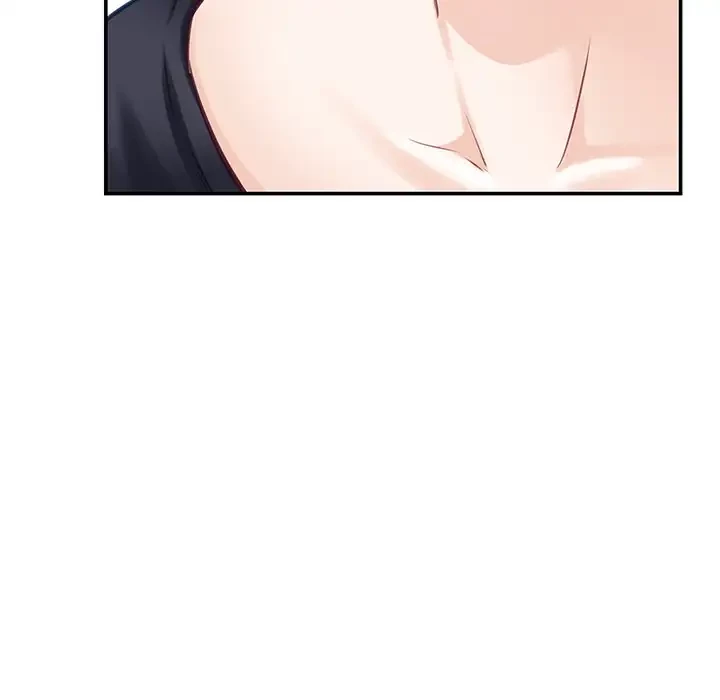 快楽の神 第27話 - 195