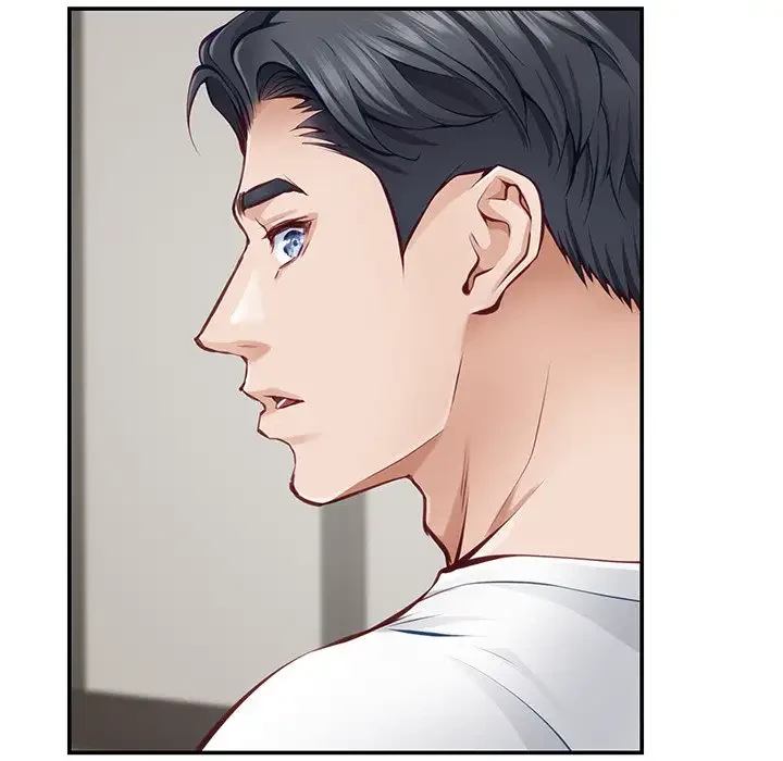 快楽の神 第27話 - 200