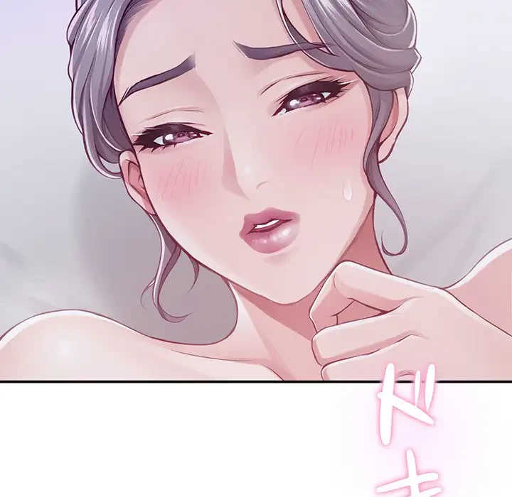 快楽の神 第29話 - 5