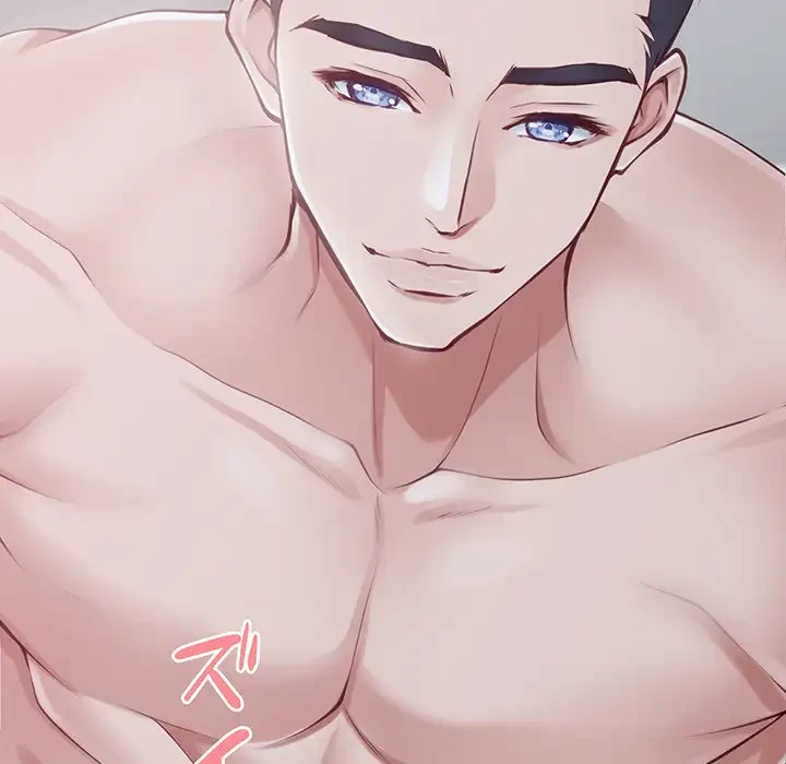 快楽の神 第29話 - 31