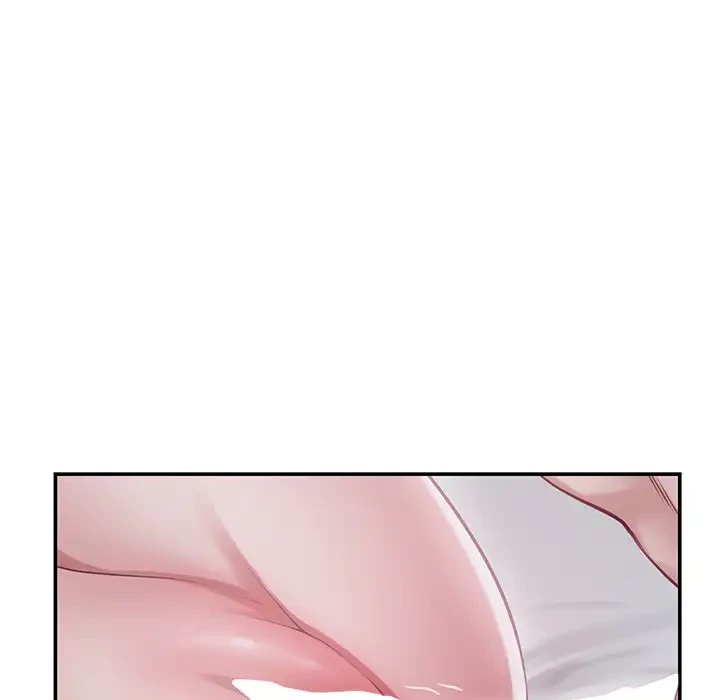 快楽の神 第29話 - 37