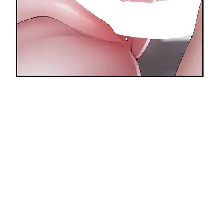 快楽の神 第29話 - 38