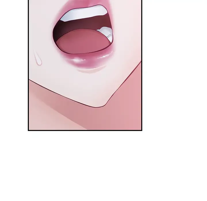 快楽の神 第29話 - 59