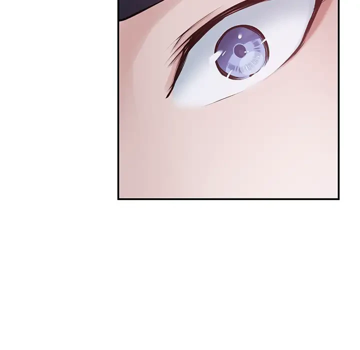 快楽の神 第29話 - 61