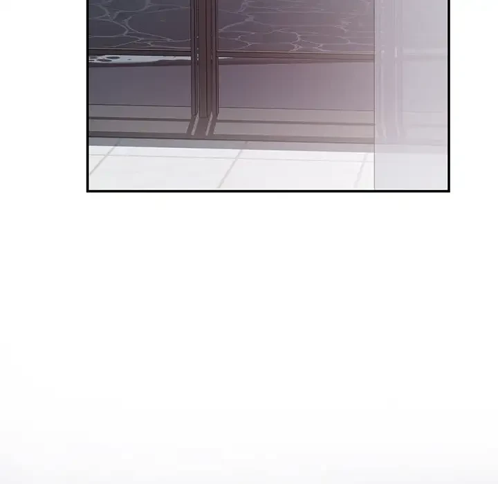 快楽の神 第29話 - 75