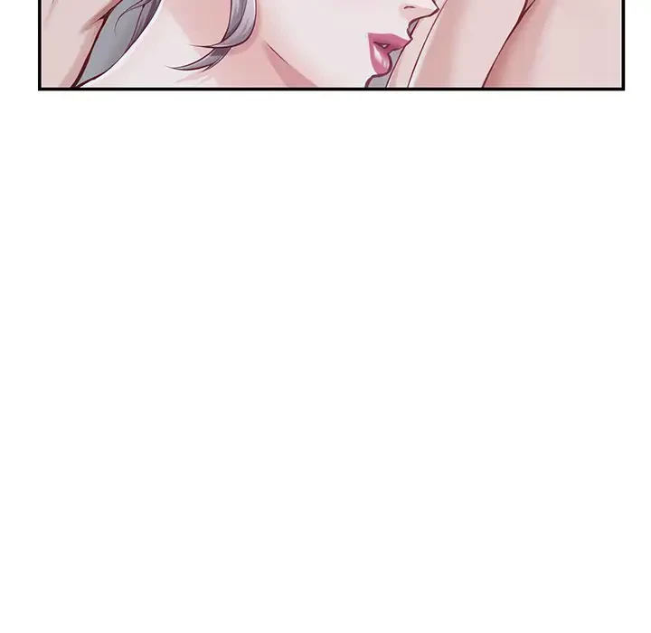 快楽の神 第29話 - 81