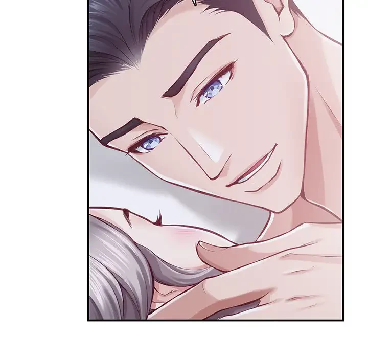 快楽の神 第29話 - 83