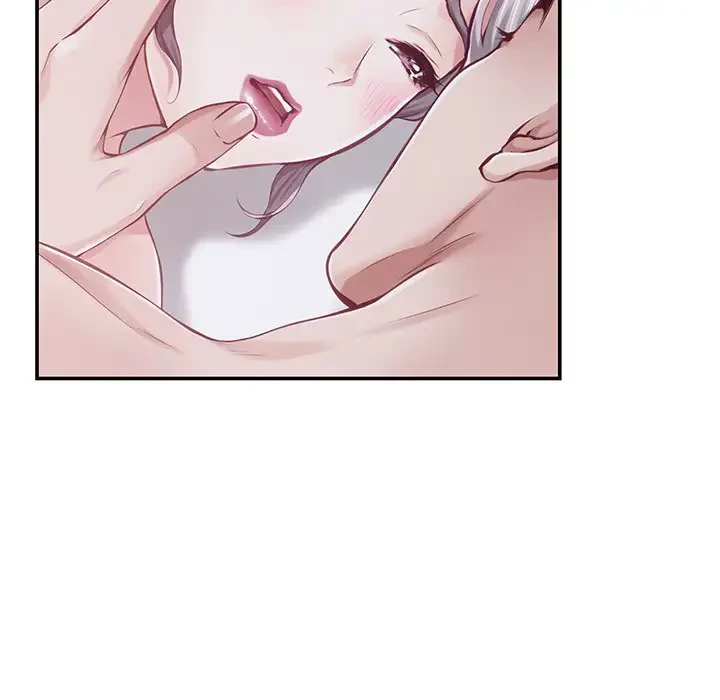 快楽の神 第29話 - 86