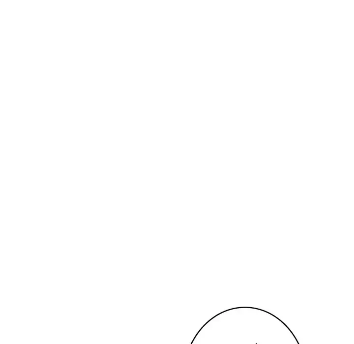 快楽の神 第29話 - 95