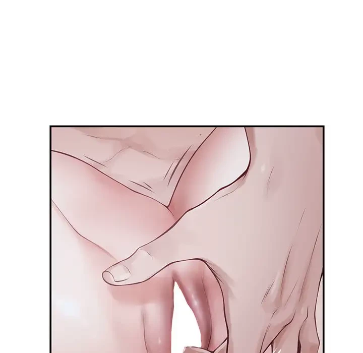 快楽の神 第29話 - 118