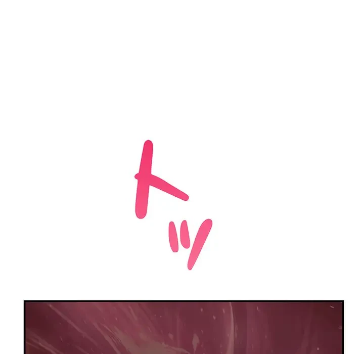 快楽の神 第29話 - 150