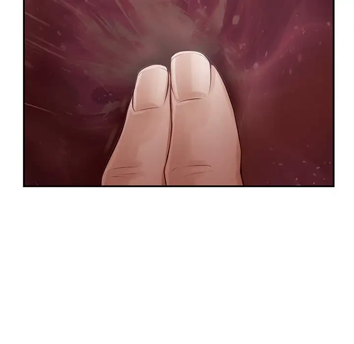 快楽の神 第29話 - 151