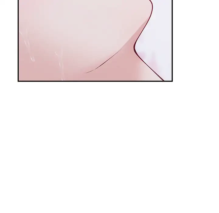 快楽の神 第29話 - 162