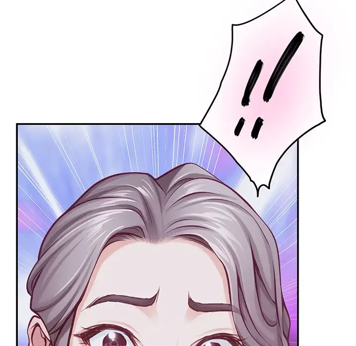 快楽の神 第29話 - 172