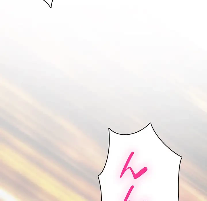 快楽の神 第29話 - 198