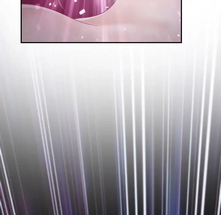 快楽の神 第29話 - 206