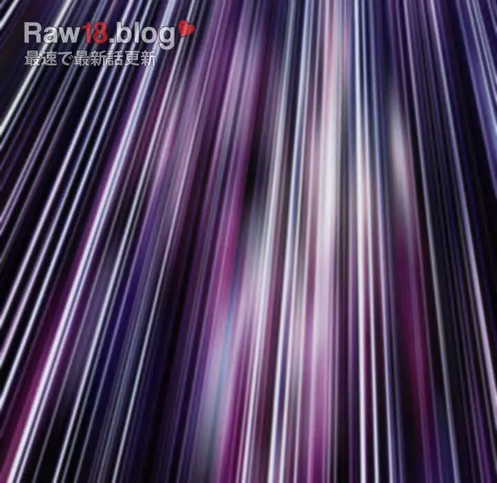 快楽の神 第29話 - 211