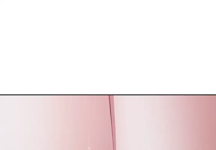 快楽の神 第30話 - 1